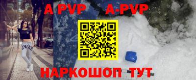 экстази Славгород