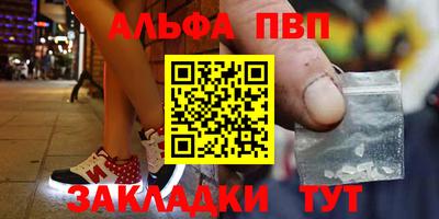 экстази Славгород