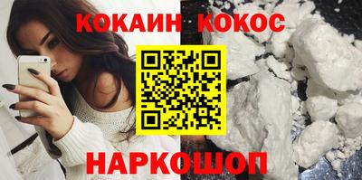 экстази Славгород