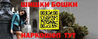 мяу мяу кристалл Свободный