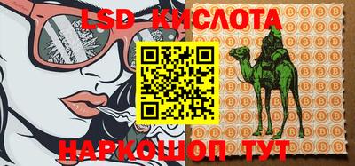 мяу мяу кристалл Свободный