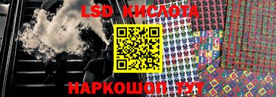 мяу мяу кристалл Свободный