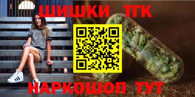 первитин Славянск-на-Кубани