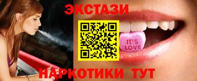 амф Северобайкальск
