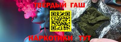 амф Северобайкальск