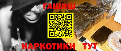 мяу мяу кристалл Свободный