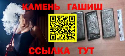 мяу мяу кристалл Свободный